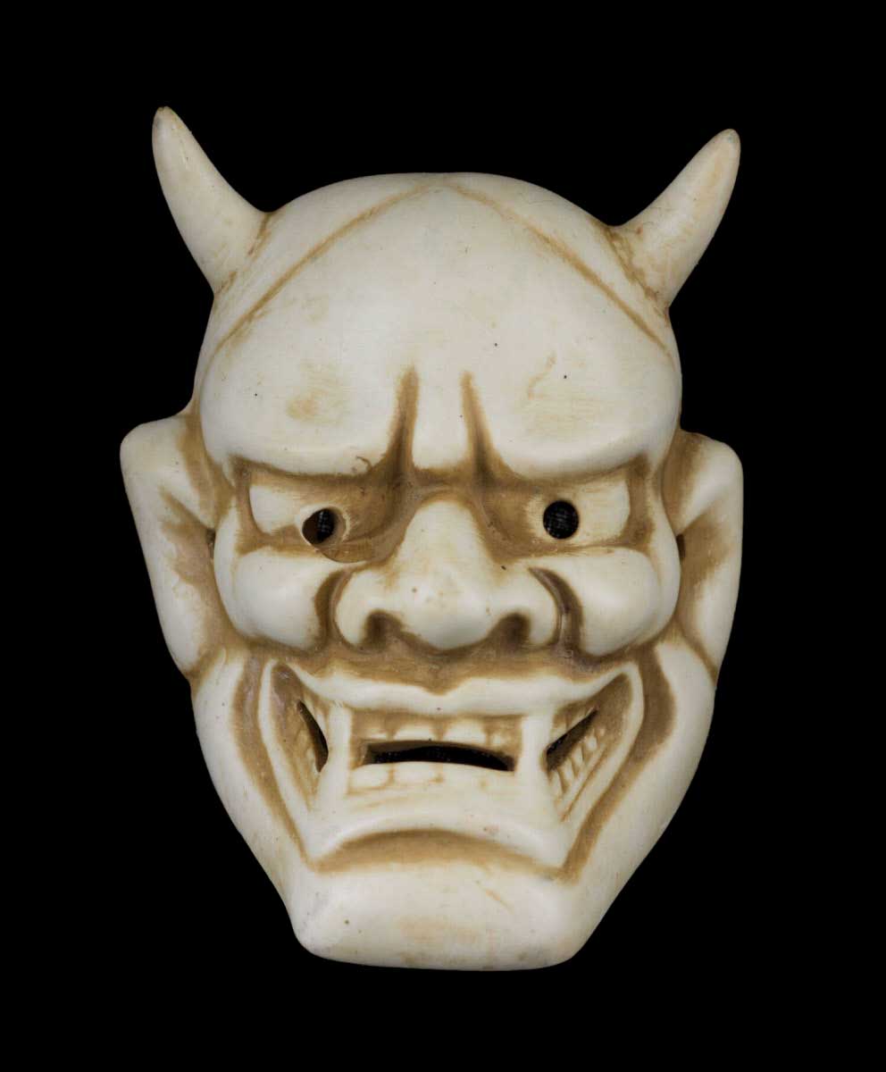 Petit Masque Japonais Oni Blanc – Masque Démon Nô En Résine Artisanale