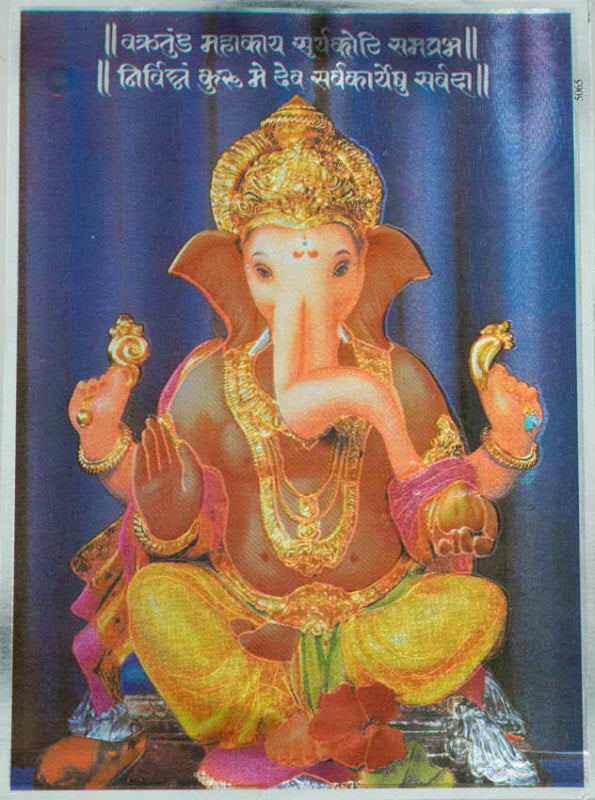 Carte Indienne Ganesh Assis Sur Un Lotus – Art Hindou Traditionnel