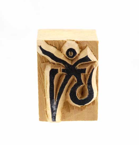 Tampon Encreur En Bois Sculpté AUM Om Bouddhiste