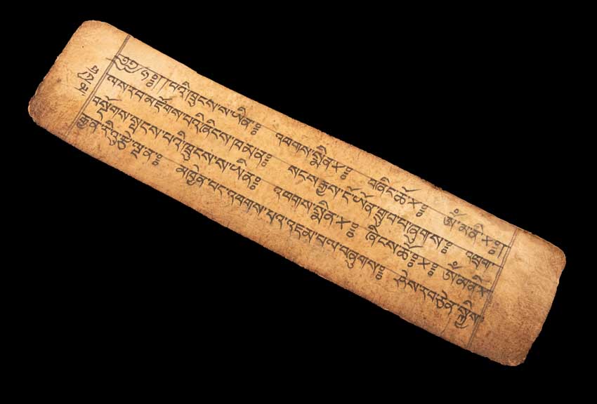 Ancienne Page de Prières Tibétaines Manuscrite – Manuscrit Bouddhiste du Népal