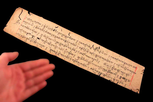 Ancienne Page de Prières Tibétaines Manuscrite – Sanskrit Outchen sur Papier Oriental