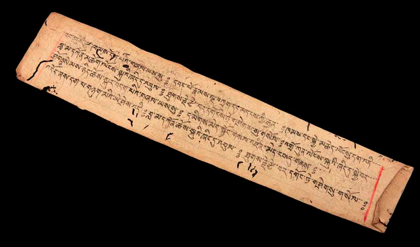 Ancienne Page de Prières Tibétaines Manuscrite – Sanskrit Outchen sur Papier Oriental