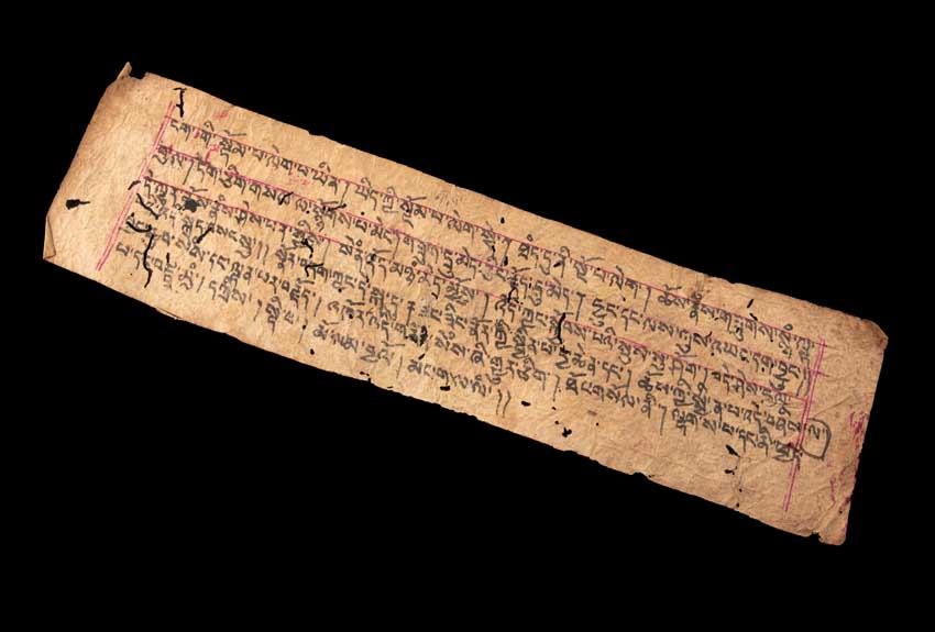 Fragment Authentique d’une Ancienne Page de Prières Tibétaines Manuscrite – Sanskrit Outchen du Népal