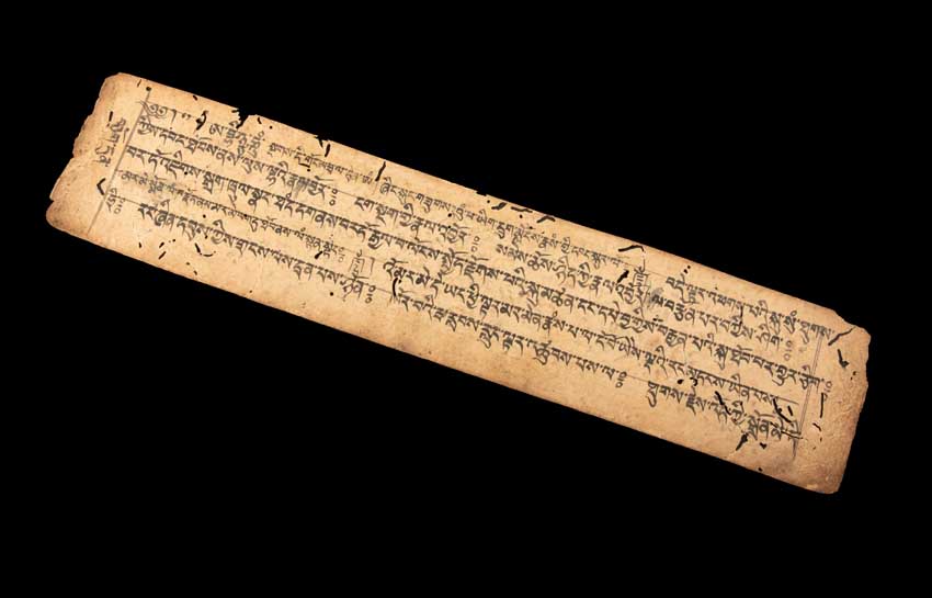 Ancienne Page de Prières Tibétaines Manuscrite – Sanskrit Outchen sur Papier Oriental du Népal