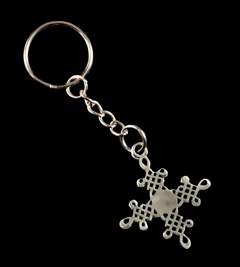 Porte-Clé Croix Celtique de Saint Ninian en Métal – Symbole Historique