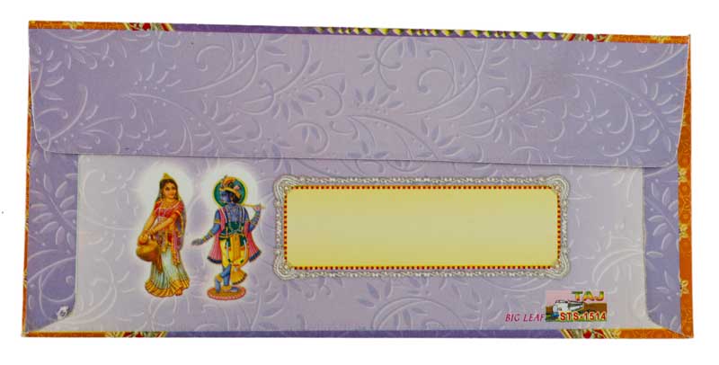 Enveloppe cadeau mariage Ganesh – Enveloppe à offrande en papier artisanal