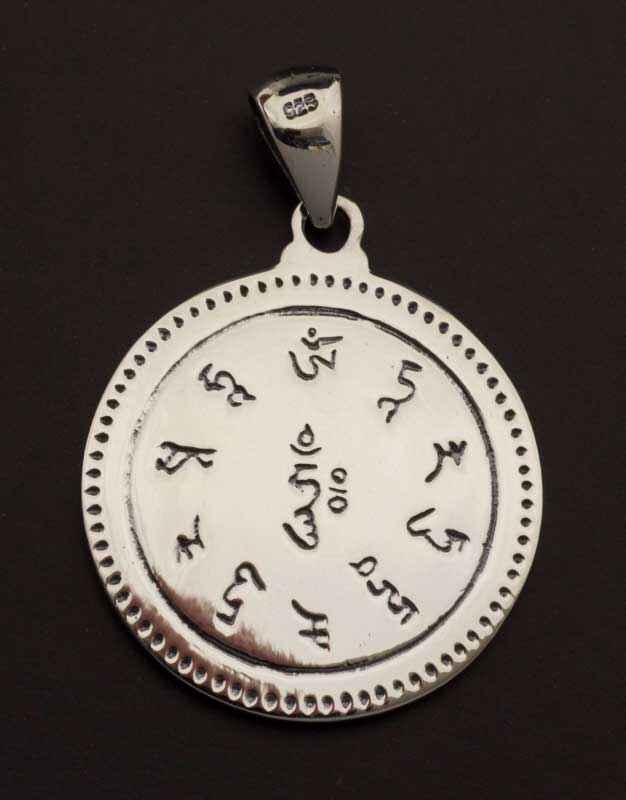 Pendentif Médaille de Tara Verte en Argent 925 et Mantra Tibétain