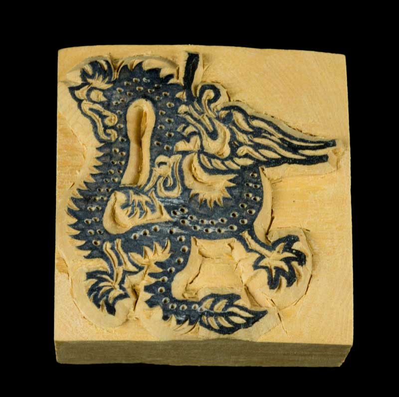 Tampon Encreur En Bois Sculpté Dragon Symbole Bouddhiste Tibétain
