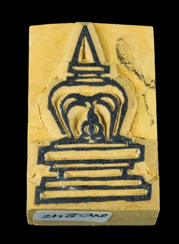 Tampon Encreur En Bois Sculpté Stupa Symbole Bouddhiste Tibétain