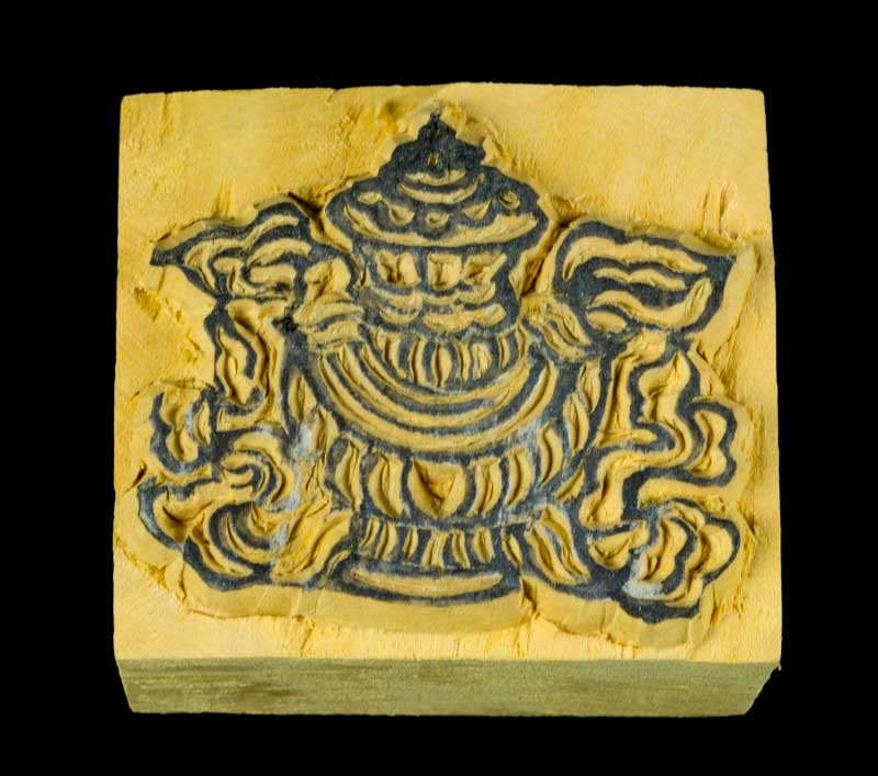 Tampon Encreur En Bois Sculpté Kalasa Calice De Diamant Bouddhiste Tibétain