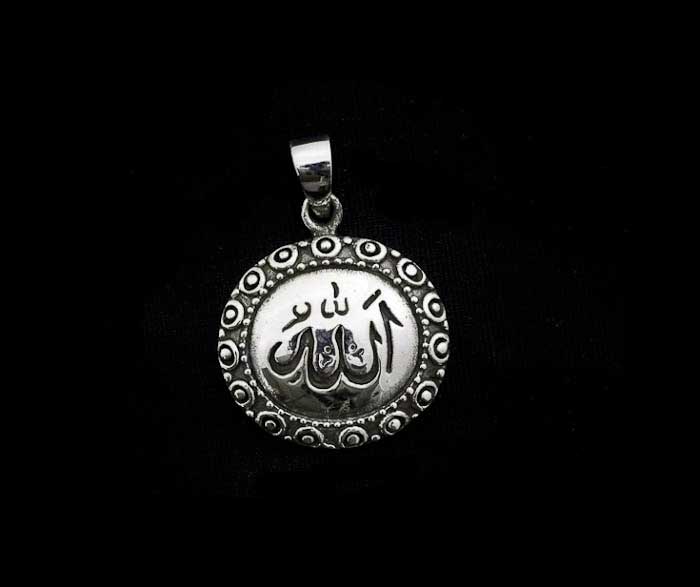 Pendentif Allah en argent massif 925 – Bijou spirituel islamique