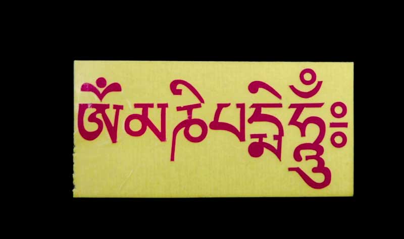 Autocollant Sticker Bouddhiste – Om Mani Padme Aum