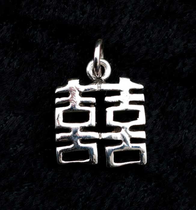 Pendentif géométrie ethnique en argent massif 925 – Bijou artisanal