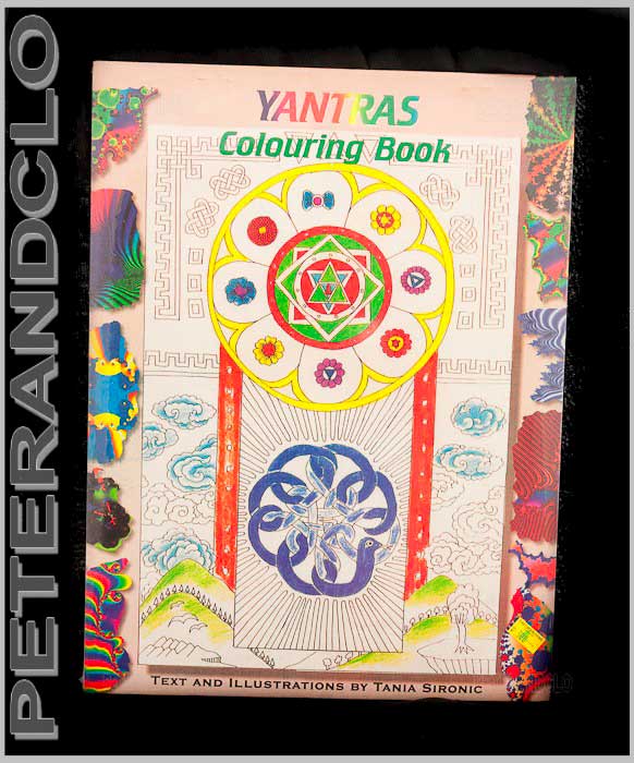 Cahier / livre de coloriage yantras hindous – 12 illustrations spirituelles pour adultes et enfants