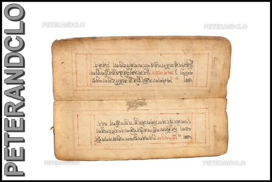 Ancien Livre de Prières Tibétain Bouddhiste – Manuscrit Rare en Écriture Outchen