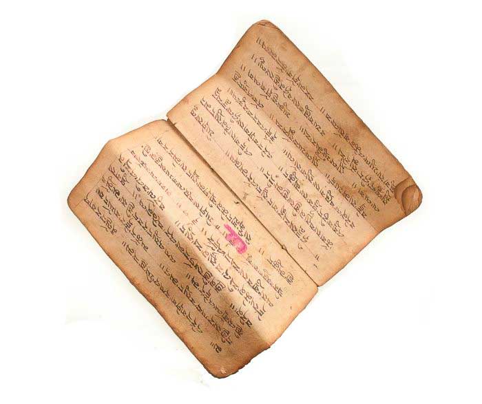 Ancien Livre de Prières Tibétain Bouddhiste – Manuscrit Rare en Écriture Outchen