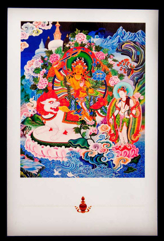 Carte Postale Manjushri Bouddhiste du Népal