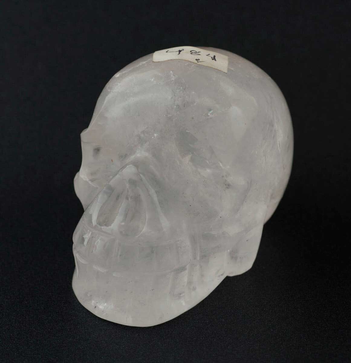 Crâne en Cristal de Roche – Tête de Mort Chamanique Tibétaine