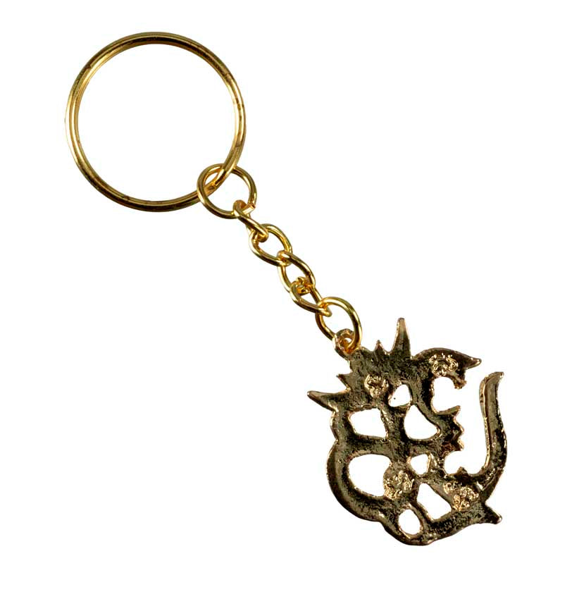 Porte-Clé Original Om Hindouiste en Laiton