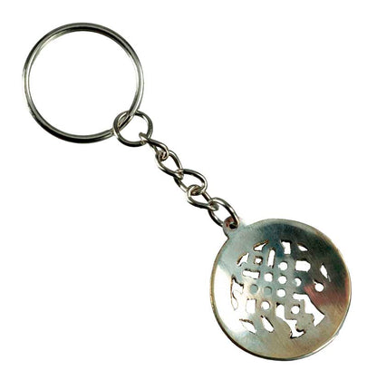 Porte-Clé Nœud Infini Bouddhiste – Bijou de Sac Népalais en Cuivre