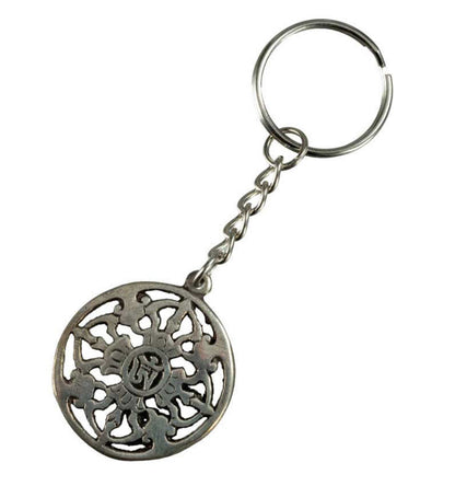 Porte-Clé Double Vajra Bouddhiste en Métal – Artisanat Népalais