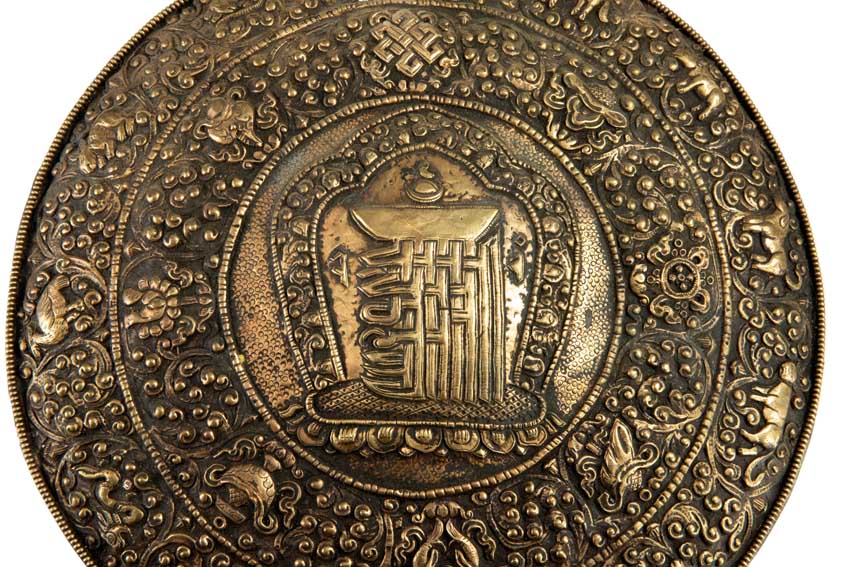 Plaque Murale Kalachakra Mandala En Métal Repoussé – Mandala Bouddhiste Du Népal