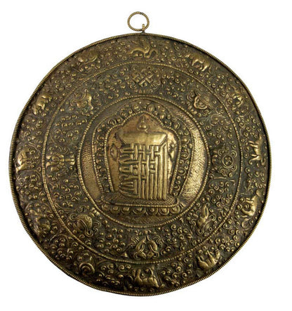 Plaque Murale Kalachakra Mandala En Métal Repoussé – Art Bouddhiste Tibétain Du Népal