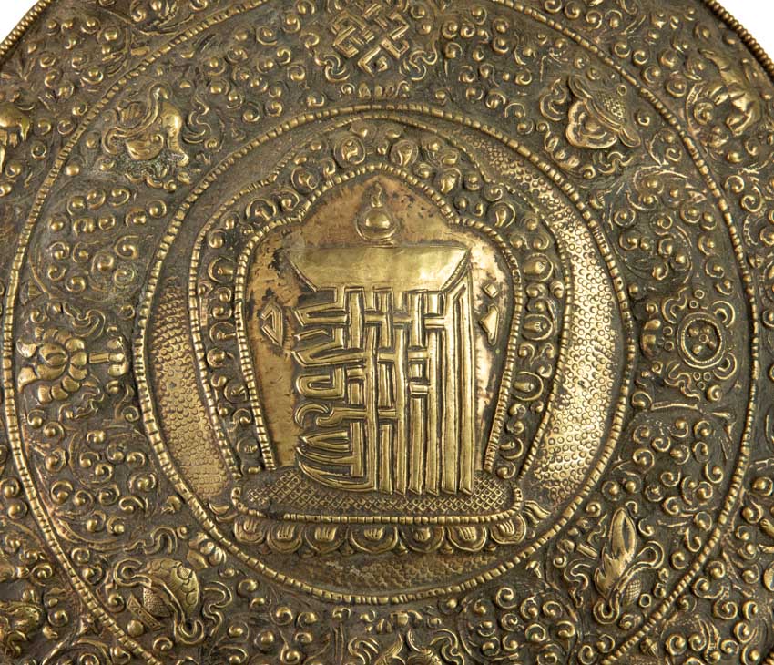Plaque Murale Kalachakra Mandala En Métal Repoussé – Art Bouddhiste Tibétain Du Népal