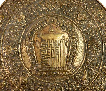 Plaque Murale Kalachakra Mandala En Métal Repoussé – Art Bouddhiste Tibétain Du Népal
