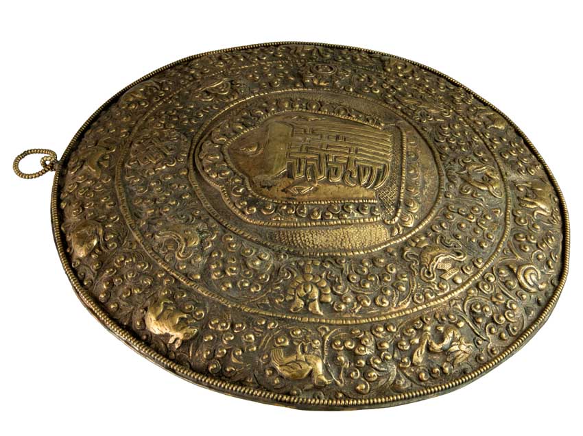 Plaque Murale Kalachakra Mandala En Métal Repoussé – Art Bouddhiste Tibétain Du Népal