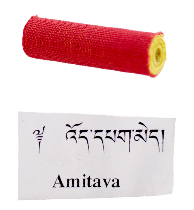 Rouleau de Mantra Tibétain – Bouddha Amitabha en Papier Sacré