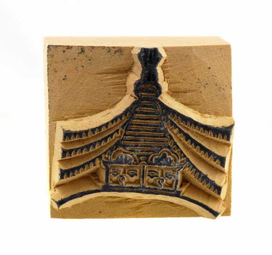 Tampon Encreur En Bois Sculpté Stupa Bouddhiste Tibétain Et Drapeaux De Prières