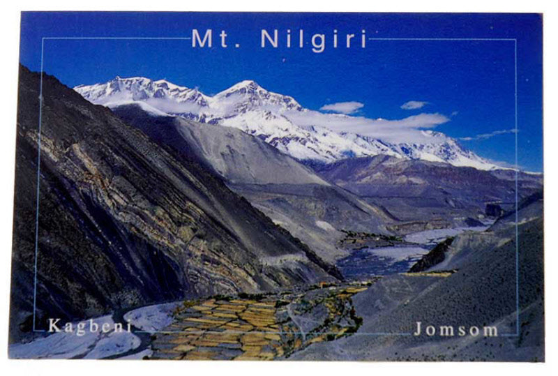 Carte Postale Mont Nilgiri – Paysage Majestueux de l’Himalaya