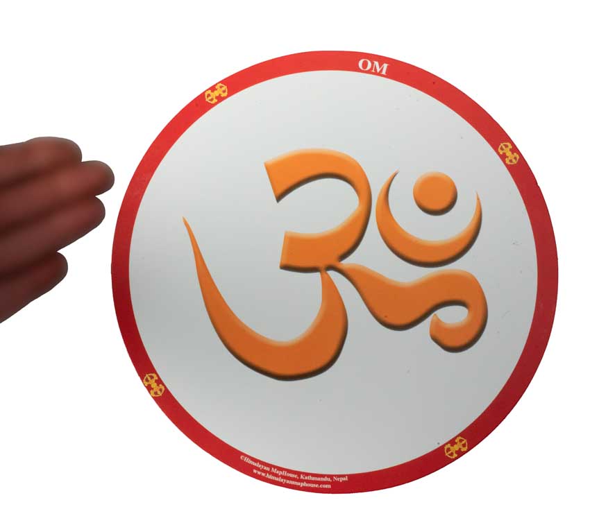 Coussin pour Bol Tibétain Symbole Om – Support Antidérapant du Népal