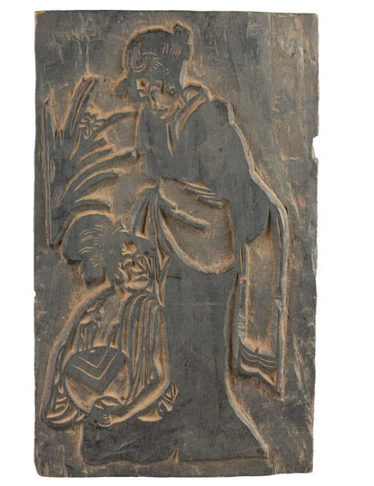 Ancienne Planche De Xylographie Népalaise – Guanyin Et Enfant