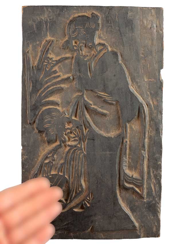 Ancienne Planche De Xylographie Népalaise – Guanyin Et Enfant