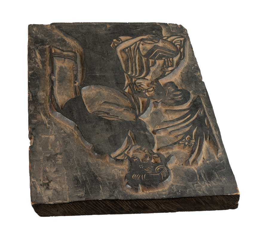 Ancienne Planche De Xylographie Népalaise – Guanyin Et Enfant
