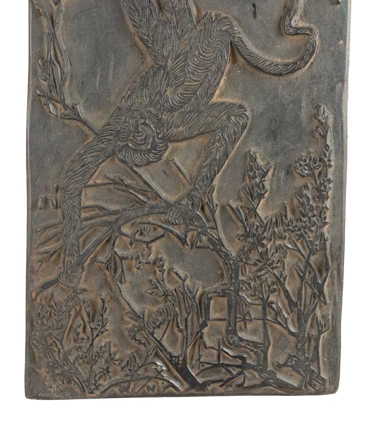 Ancienne Planche De Xylographie Népalaise – Singe Dans La Forêt