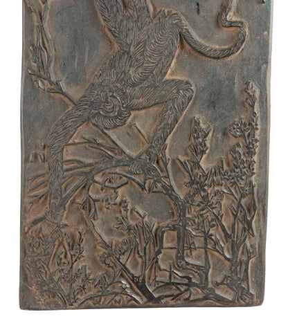 Ancienne Planche De Xylographie Népalaise – Singe Dans La Forêt