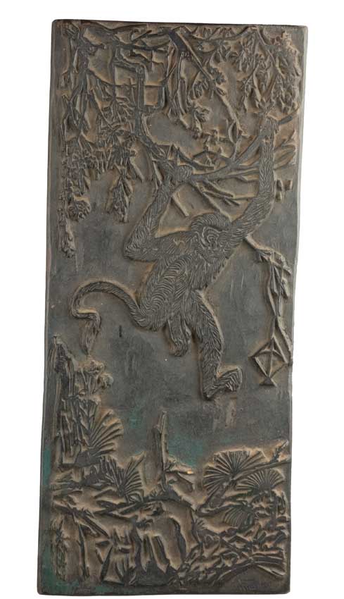 Ancienne Planche De Xylographie Népalaise – Singe Dans La Forêt