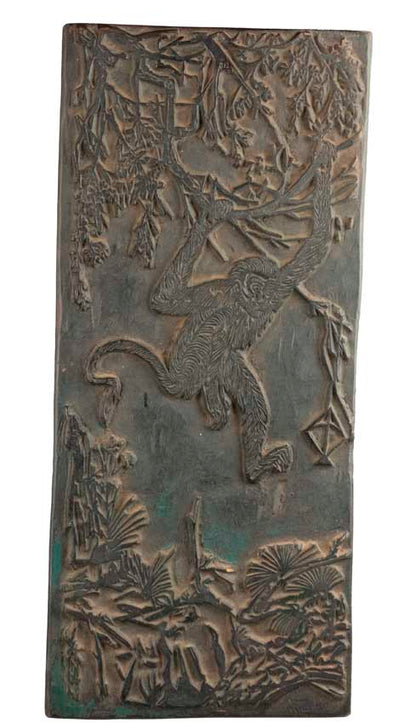 Ancienne Planche De Xylographie Népalaise – Singe Dans La Forêt