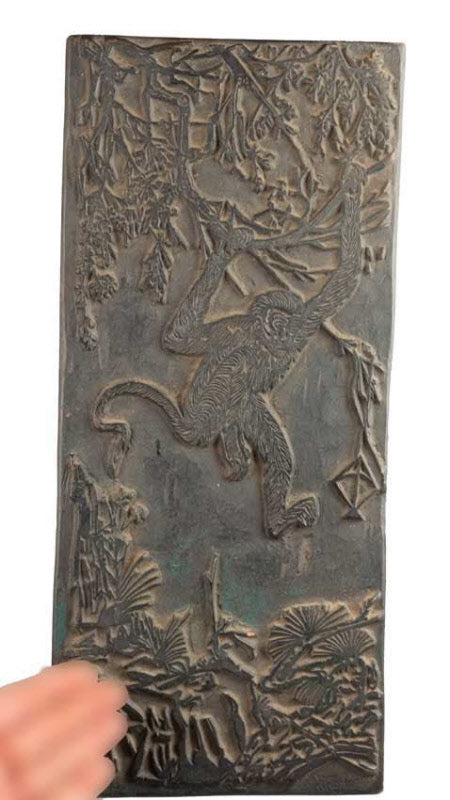 Ancienne Planche De Xylographie Népalaise – Singe Dans La Forêt