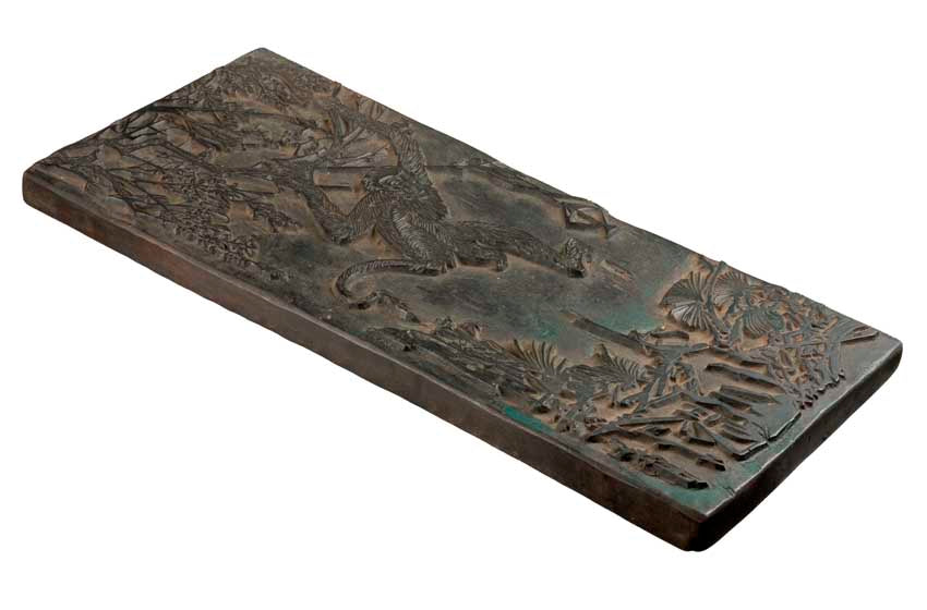 Ancienne Planche De Xylographie Népalaise – Singe Dans La Forêt