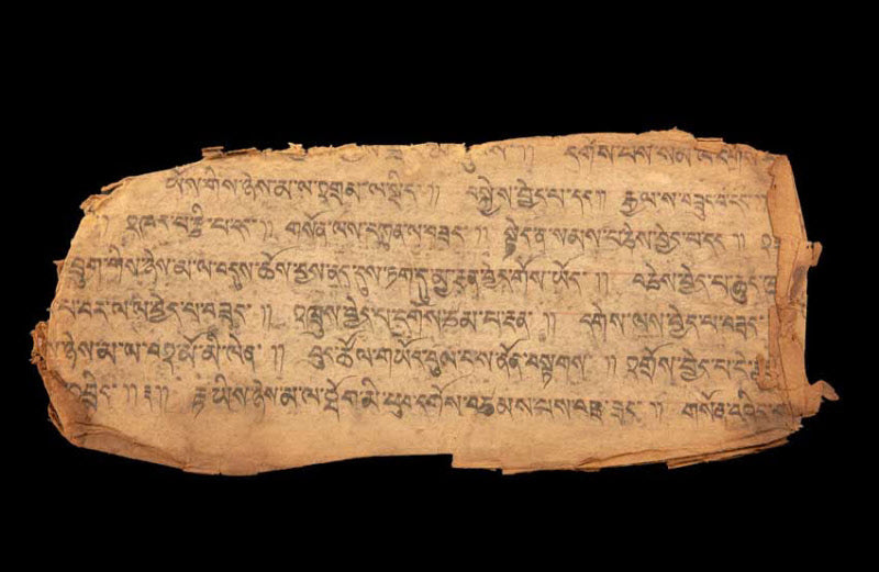 Ancienne Page de Prières Tibétaines Manuscrite – Manuscrit Bouddhiste du Népal