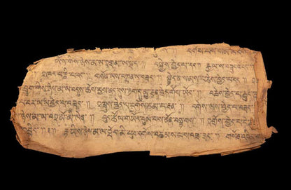 Ancienne Page de Prières Tibétaines Manuscrite – Manuscrit Bouddhiste du Népal