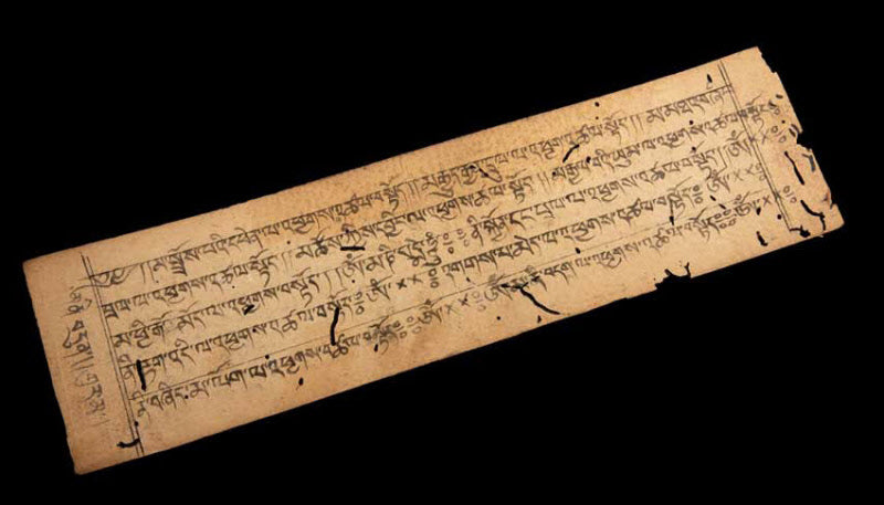 Ancienne Page de Prières Tibétaines Manuscrite – Manuscrit Bouddhiste du Népal