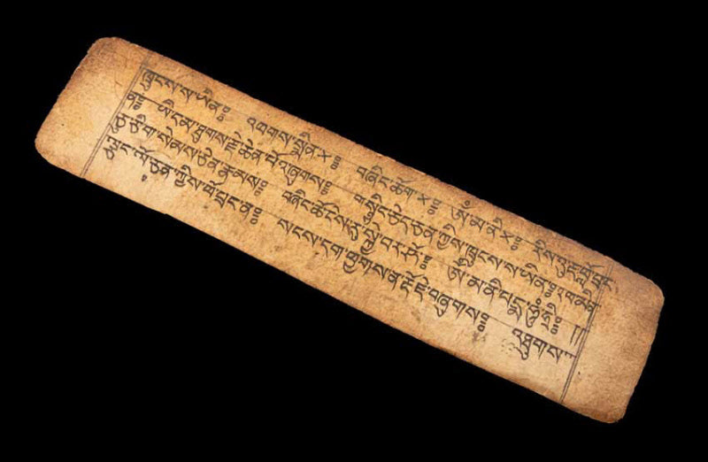 Ancienne Page de Prières Tibétaines Manuscrite – Manuscrit Bouddhiste du Népal