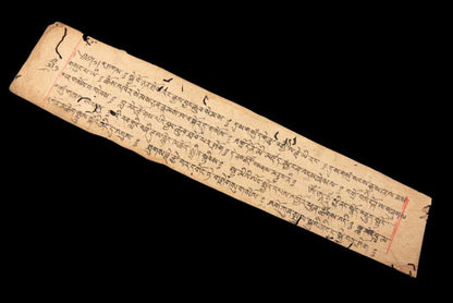 Ancienne Page de Prières Tibétaines Manuscrite – Sanskrit Outchen sur Papier Oriental