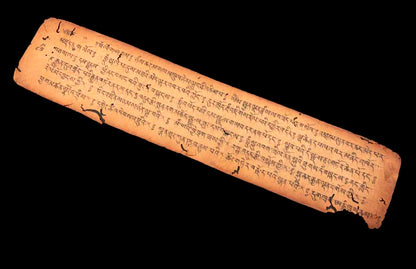 Ancienne Page de Prières Tibétaines Manuscrite – Sanskrit Outchen sur Papier Oriental