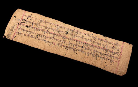 Fragment Authentique d’une Ancienne Page de Prières Tibétaines Manuscrite – Sanskrit Outchen du Népal